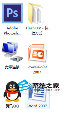 Word下劃線怎么打出來？Word文檔怎么加下劃線