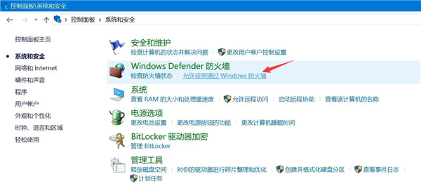 百度網盤一直網絡異常怎么辦？百度網盤一直網絡異常的解決方法