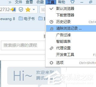 搜狗瀏覽器怎么樣?搜狗瀏覽器好不好用