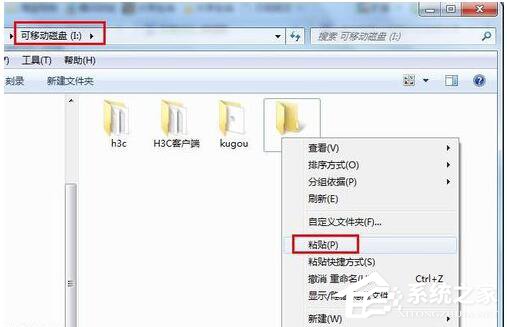 酷狗怎么下載歌詞？利用酷狗下載歌詞的方法