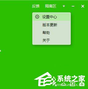百度殺毒怎么樣？百度殺毒如何使用？