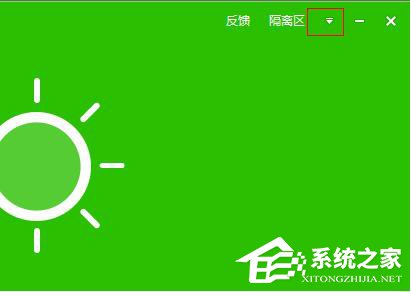 百度殺毒怎么樣？百度殺毒如何使用？