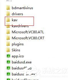 百度殺毒怎么樣？百度殺毒如何使用？