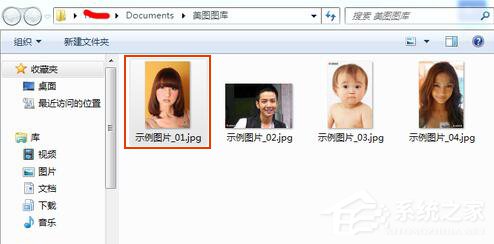 美圖秀秀怎么摳圖?美圖秀秀摳圖教程
