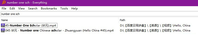 百度網(wǎng)盤錯誤代碼31066什么意思？百度網(wǎng)盤錯誤代碼31066怎么解決？