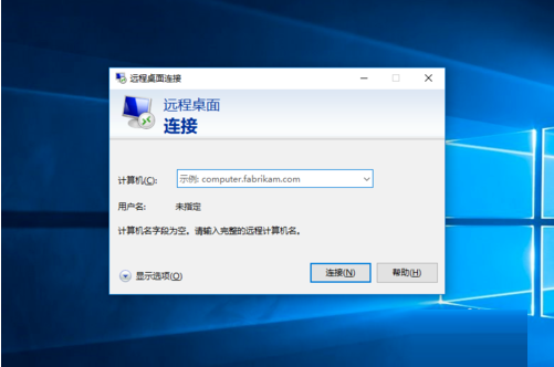 Win10專業(yè)版怎么開啟桌面遠程控制？Win10專業(yè)版開啟桌面遠程控制方法