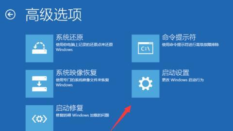 Win10開機不能正常進入系統如何處理？