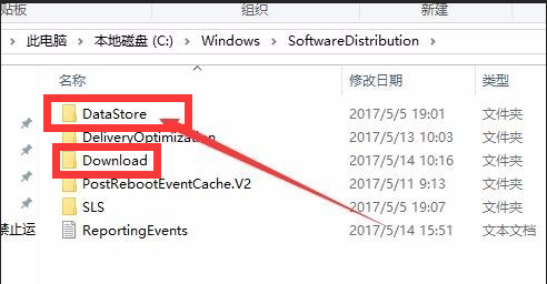Win10系統更新出現0x80070002錯誤代碼怎么解決？