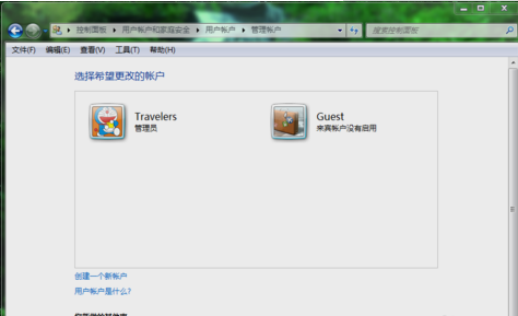 Win7旗艦版電腦如何設(shè)置家長控制?Win7電腦設(shè)置家長控制方法