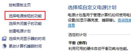 Win10專業版無法升級到2004版本怎么辦？