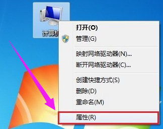 Win7筆記本怎么關閉小鍵盤？教你快速關閉筆記本小鍵盤