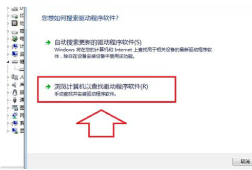 Win7筆記本怎么關閉小鍵盤？教你快速關閉筆記本小鍵盤