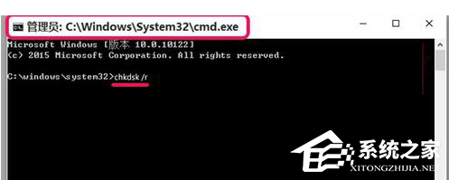 Win10專(zhuān)業(yè)版藍(lán)屏代碼0x000000ed要怎么辦？