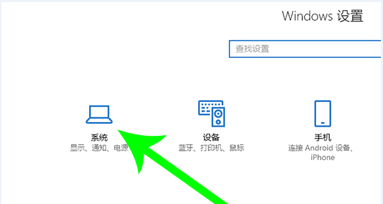 Win10電腦怎么轉(zhuǎn)移c盤(pán)文件？