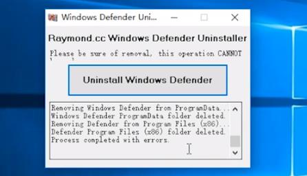 Win10專業(yè)版安全中心怎么卸載？