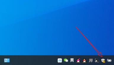 Win10專業(yè)版安全中心刪除的文件怎么恢復(fù)？