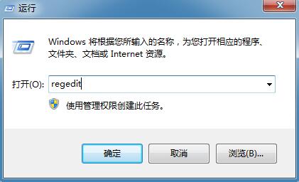 Win7旗艦版玩游戲出現屏幕黑邊怎么辦?