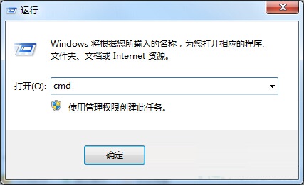 Win7旗艦版怎么檢查localhost是否正常?