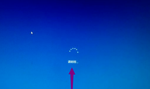 Win10專業(yè)版開機(jī)卡在歡迎界面要怎么解決？