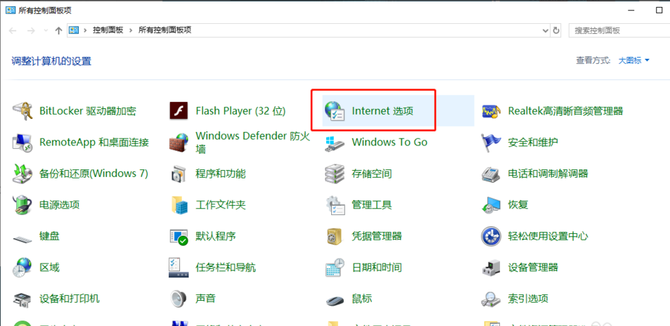 Win10專業版如何徹底清理C盤？Win10專業版徹底清理C盤的方法