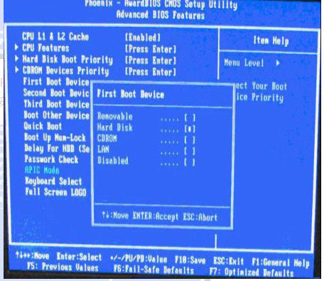 Win7旗艦版如何進入U盤啟動