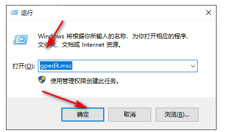 Win10網速很慢怎么辦？Win10網速限制設置在哪？