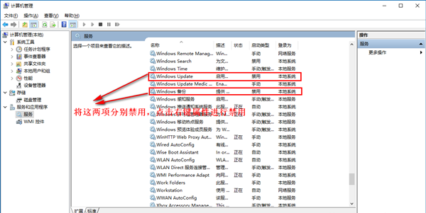 Win10專業版怎么優化最流暢？Win10最詳細優化設置告別卡頓！