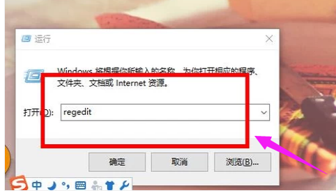 Win7旗艦版瀏覽器打不開網頁怎么解決？Win7旗艦版瀏覽器打不開網頁解決方法