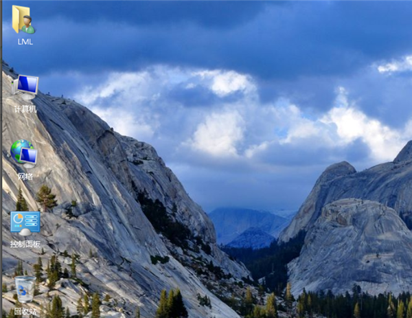 Win7旗艦版桌面的圖標不見了怎么辦？