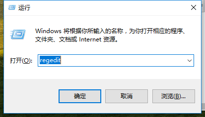 Win7旗艦版亮度調不了怎么辦