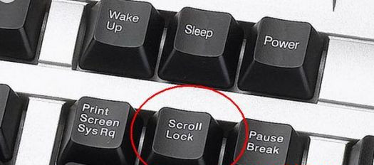 Windows 7旗艦版系統下鍵盤失靈無法輸入怎么辦？