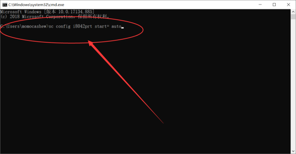 Win10win鍵被鎖了怎么辦?電腦win10win鍵沒反應解決方法