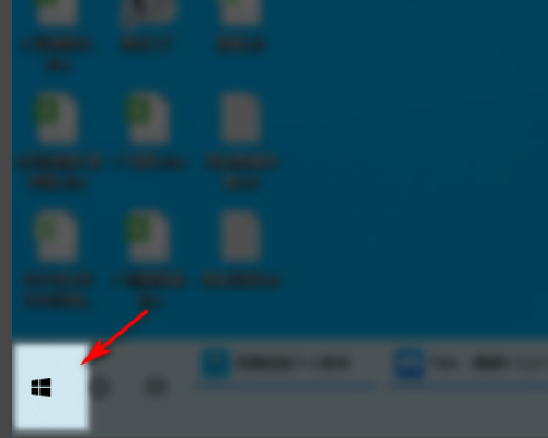 臺式Win10沒有調(diào)節(jié)亮度怎么辦？