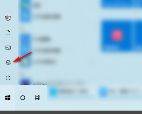 臺式Win10沒有調(diào)節(jié)亮度怎么辦？