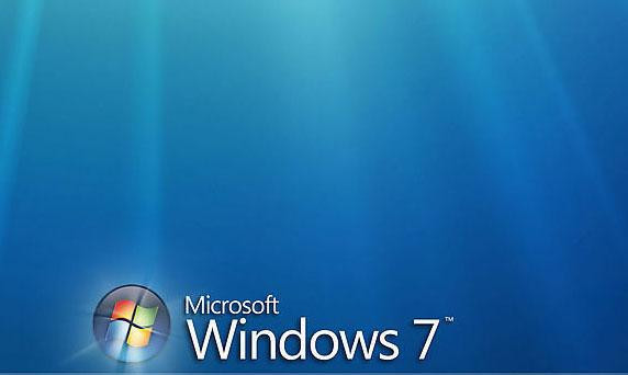 如何減少Windows 7旗艦版系統電腦內存占用率加快系統運行速度？