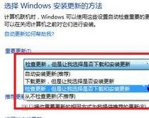 如何減少Windows 7旗艦版系統電腦內存占用率加快系統運行速度？