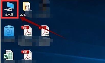 Win10專業版更新完后變卡了怎么解決？Win10更新完后變卡了解決方法