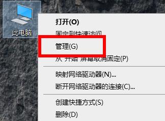Win10專業版重啟后都還原了怎么解決？Win10重啟后都還原了解決方法