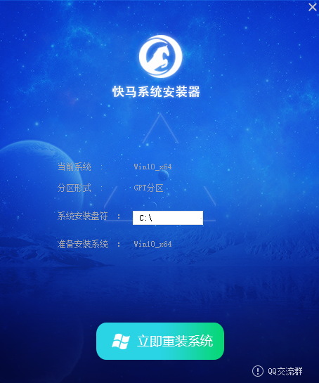 Win10專業版更新錯誤導致藍屏死機和循環重啟怎么辦？