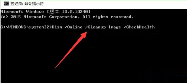 Win10專業版桌面假死怎么解決？Win10專業版桌面假死三種處理方法