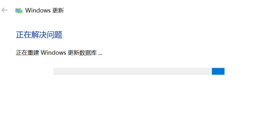 Win10專業版更新失敗怎么解決?Win10專業版更新失敗解決方法