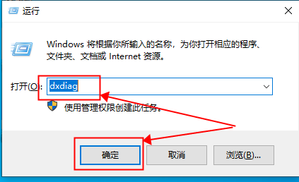 如何查看Win10專業版的版本號？查看Win10專業版版本號的方法