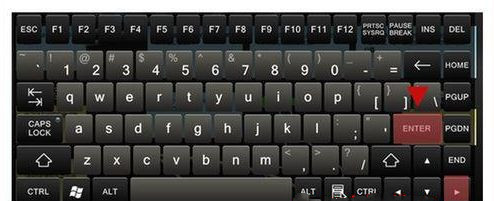 Win7旗艦版分辨率調錯了導致電腦黑屏怎么辦？