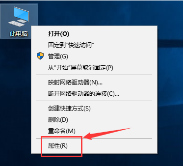 Win10啟動(dòng)特別慢怎么辦？Win10啟動(dòng)特別慢解決辦法
