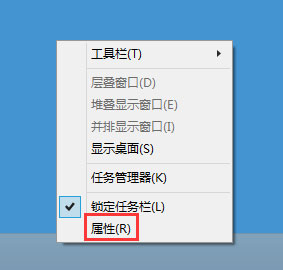 Win8如何恢復(fù)語(yǔ)言欄設(shè)置？Win8恢復(fù)語(yǔ)言欄設(shè)置的方法