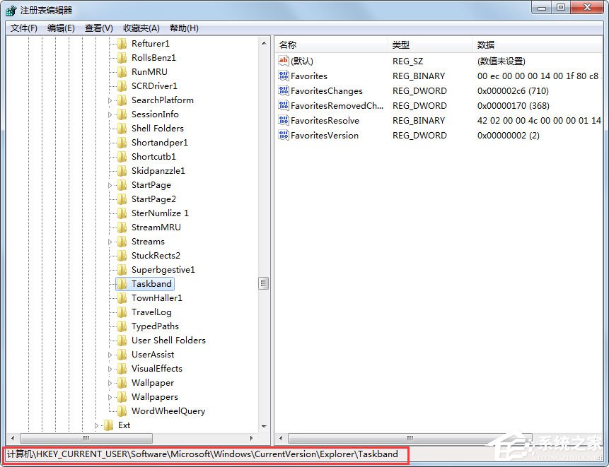 Win7任務(wù)欄縮略圖預(yù)覽窗口大小如何調(diào)節(jié)？