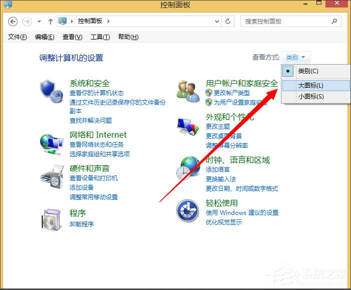 Win8系統如何刪除系統服務？Win8系統刪除系統服務的方法