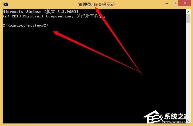 Win8系統如何刪除系統服務？Win8系統刪除系統服務的方法