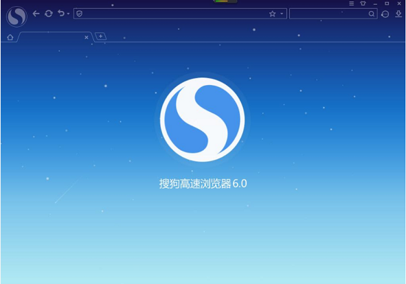 搜狗高速瀏覽器檢測不到麥克風怎么辦