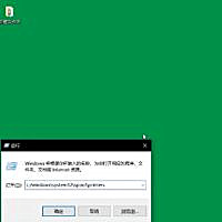 Win10系統打印機連不上怎么辦?